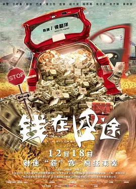 秘书被老板cao到合不拢腿视频